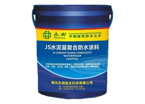 YT-803 JS聚合物水泥基蜜桃APP软件下载