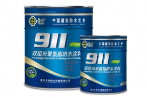 YT-802雙組分聚氨酯蜜桃APP软件下载（A、B組）