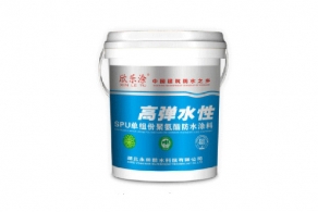 YT-810水性聚氨酯蜜桃APP软件下载（SPU）