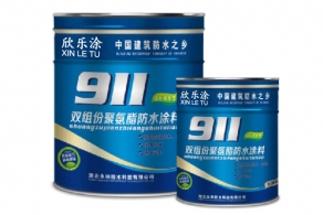 YT-802雙組分聚氨酯蜜桃APP软件下载（A、B組）