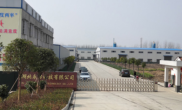 湖北蜜桃视频网页版防水科技有限公司 專業防水公司