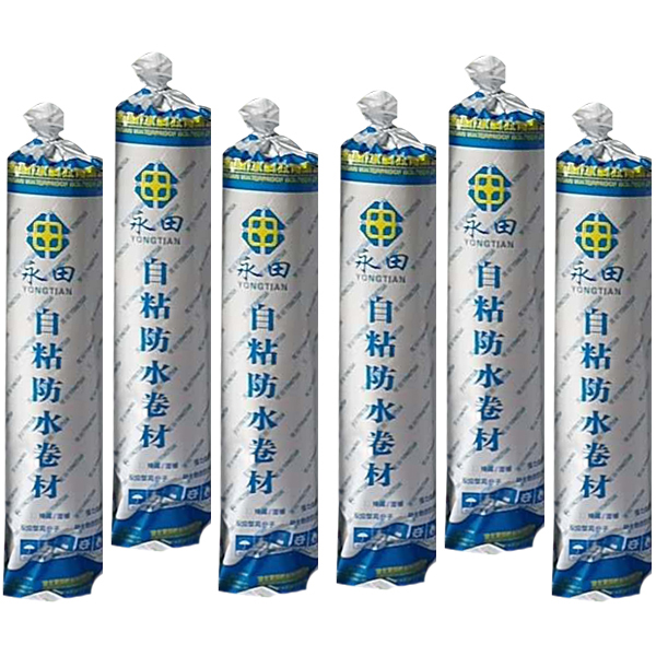 防水卷材使用注意事項 專業防水公司