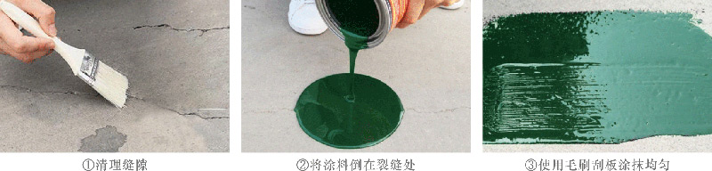 YT-801單組分聚氨酯蜜桃APP软件下载 專業防水公司