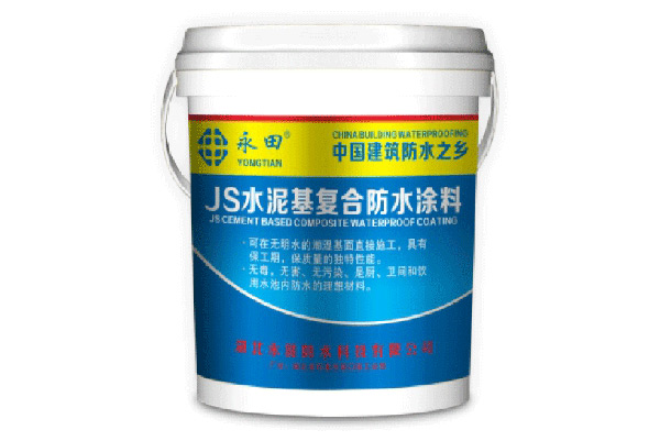 YT-806JS水泥基蜜桃APP软件下载 湖北防水哪家強