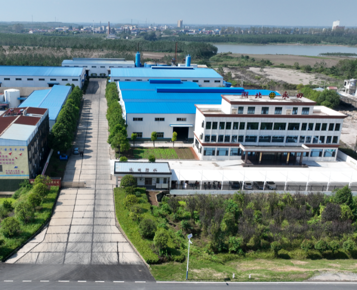 湖北蜜桃视频网页版防水科技有限公司.png